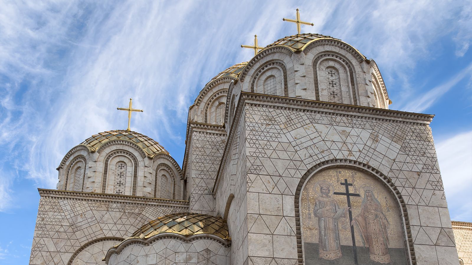 Church of Saints Constantine and Helena, Skopje