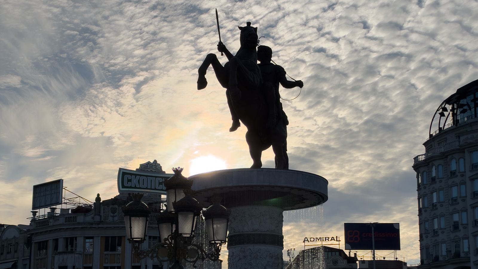 Warrior on a Horse statue in Macedonia Square, Skopje
